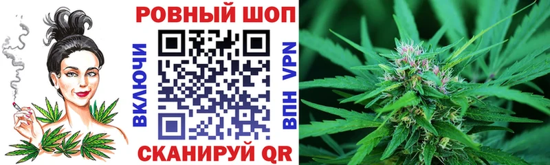 Виды наркоты Минусинск Бошки Шишки  МЕФ  КОКАИН  ГАШИШ 