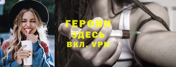 PSILOCYBIN Алексеевка
