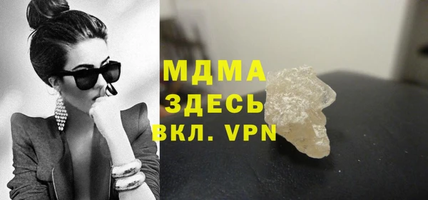 винт Алзамай