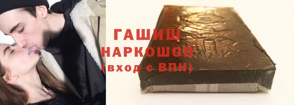 PSILOCYBIN Алексеевка