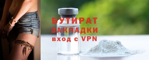 PSILOCYBIN Алексеевка
