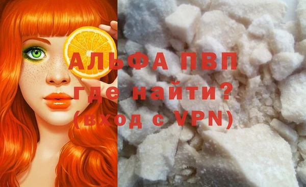 винт Алзамай