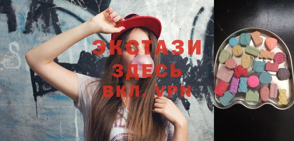 винт Алзамай