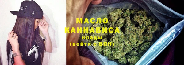 PSILOCYBIN Алексеевка
