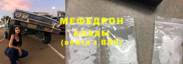 MDMA Пестово