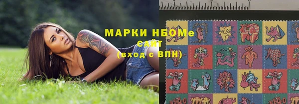 PSILOCYBIN Алексеевка