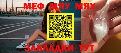дурь Жуковский
