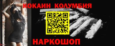 мдма Ипатово