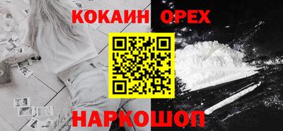 ПСИЛОЦИБИНОВЫЕ ГРИБЫ Ирбит