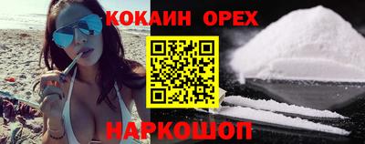 дурь Жуковский