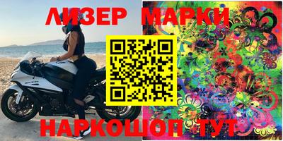 ПСИЛОЦИБИНОВЫЕ ГРИБЫ Ирбит