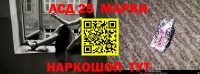 дурь Жуковский