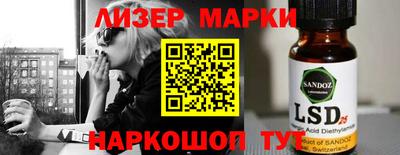 амф Заволжье