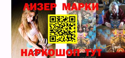 мдма Ипатово