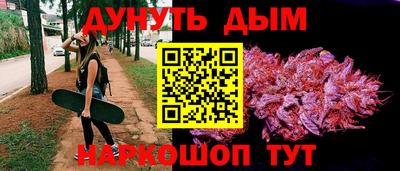 мдма Ипатово