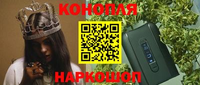 мдма Ипатово