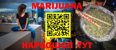 ПСИЛОЦИБИНОВЫЕ ГРИБЫ Ирбит