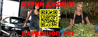 марки lsd Изобильный