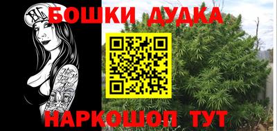 дурь Жуковский