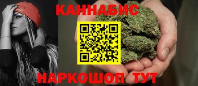 мдма Ипатово