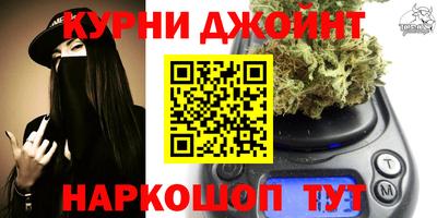 марки lsd Изобильный