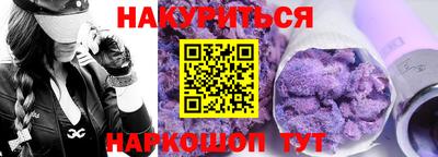 марки lsd Изобильный