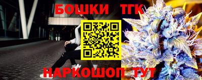 дурь Жуковский