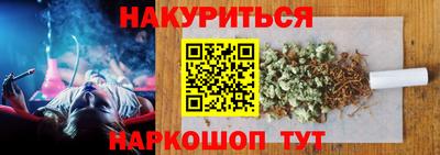 амф Заволжье