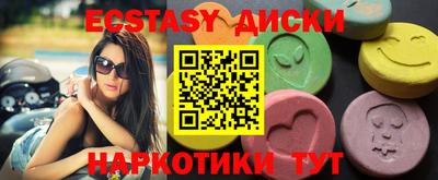 марки lsd Изобильный