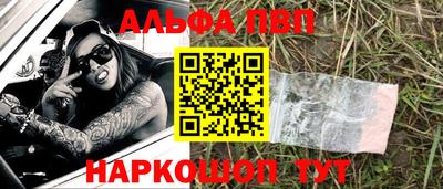 марки lsd Изобильный