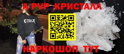 дурь Жуковский