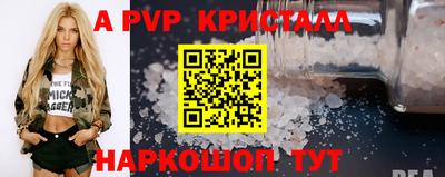 дурь Жуковский