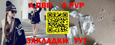 ПСИЛОЦИБИНОВЫЕ ГРИБЫ Ирбит