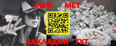 MDMA Заводоуковск