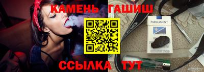 ПСИЛОЦИБИНОВЫЕ ГРИБЫ Ирбит