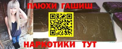 ПСИЛОЦИБИНОВЫЕ ГРИБЫ Ирбит