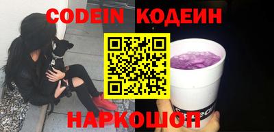 MDMA Заводоуковск
