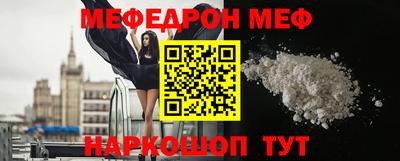 ПСИЛОЦИБИНОВЫЕ ГРИБЫ Ирбит