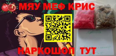 амф Заволжье