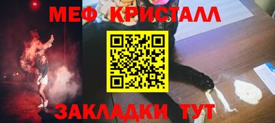 ПСИЛОЦИБИНОВЫЕ ГРИБЫ Ирбит