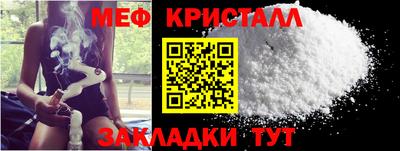марки lsd Изобильный